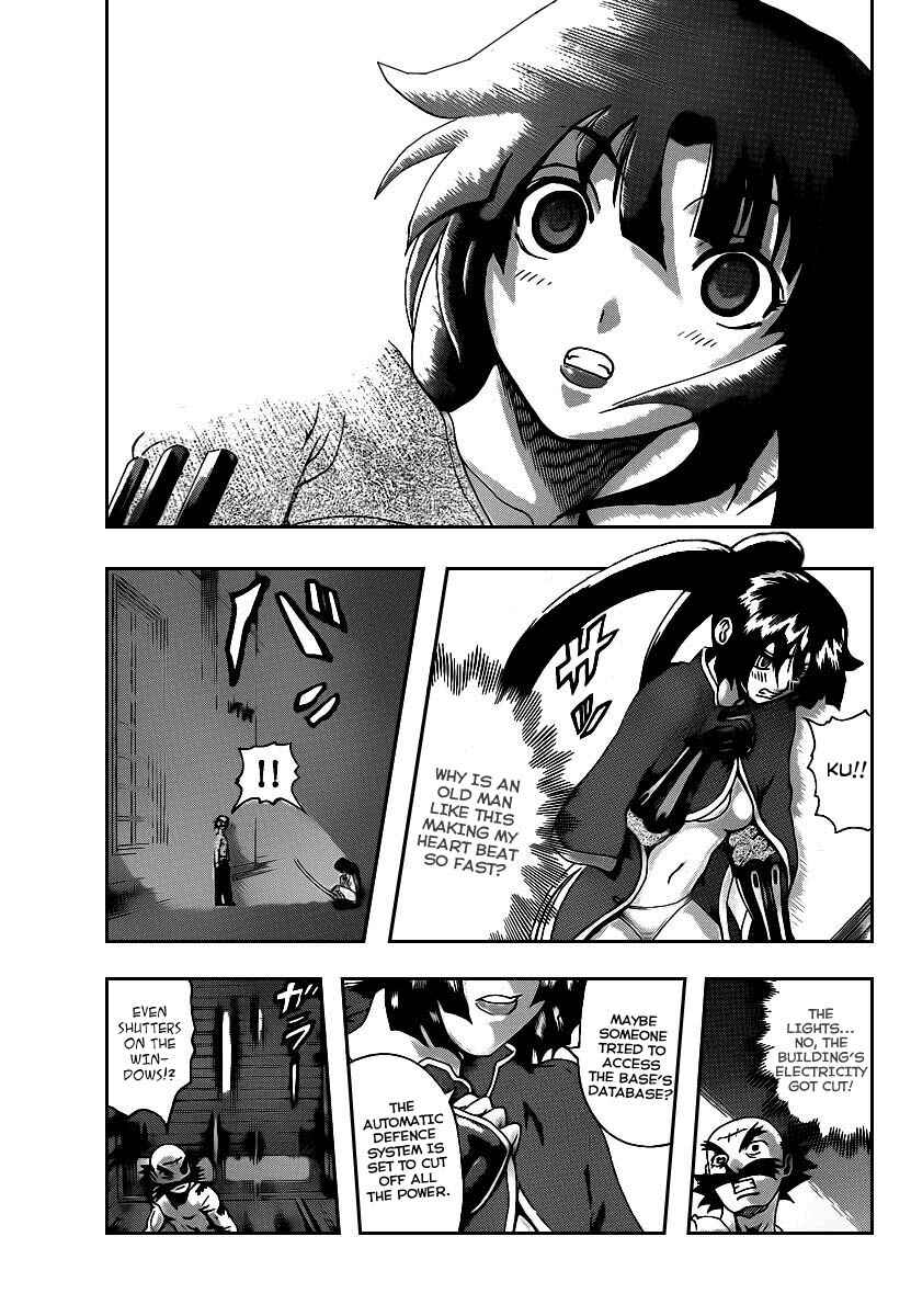 Shijou Saikyou no Deshi Kenichi Chapter 390 - Page 11