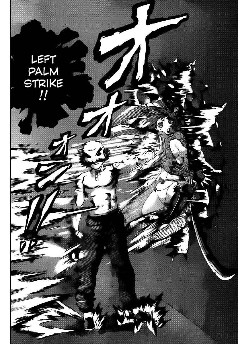 Shijou Saikyou no Deshi Kenichi Chapter 390 - Page 14
