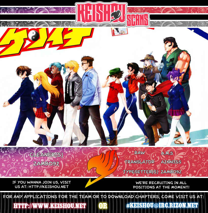 Shijou Saikyou no Deshi Kenichi Chapter 390 - Page 17