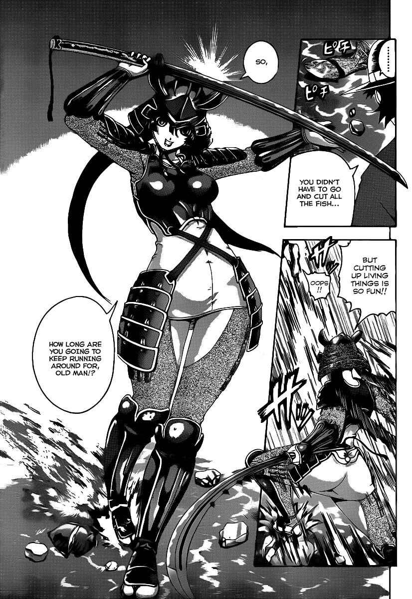 Shijou Saikyou no Deshi Kenichi Chapter 390 - Page 3