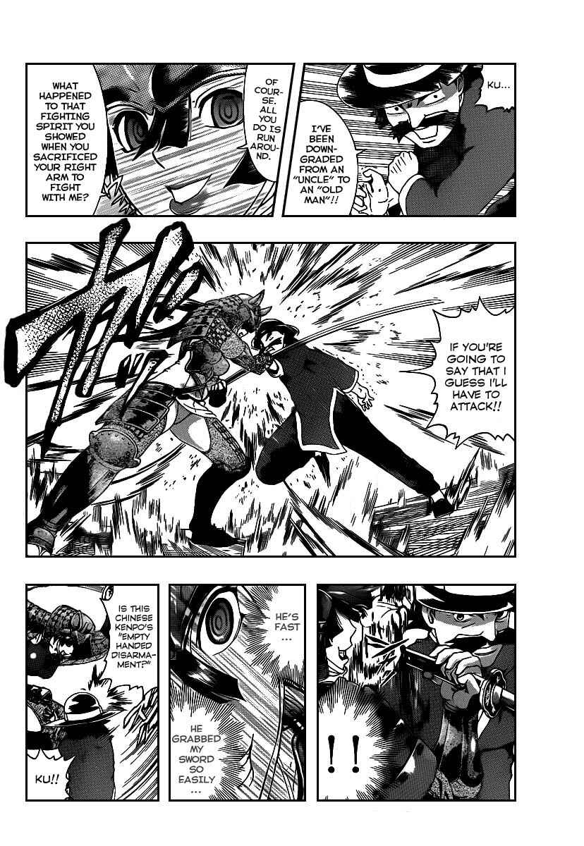 Shijou Saikyou no Deshi Kenichi Chapter 390 - Page 4