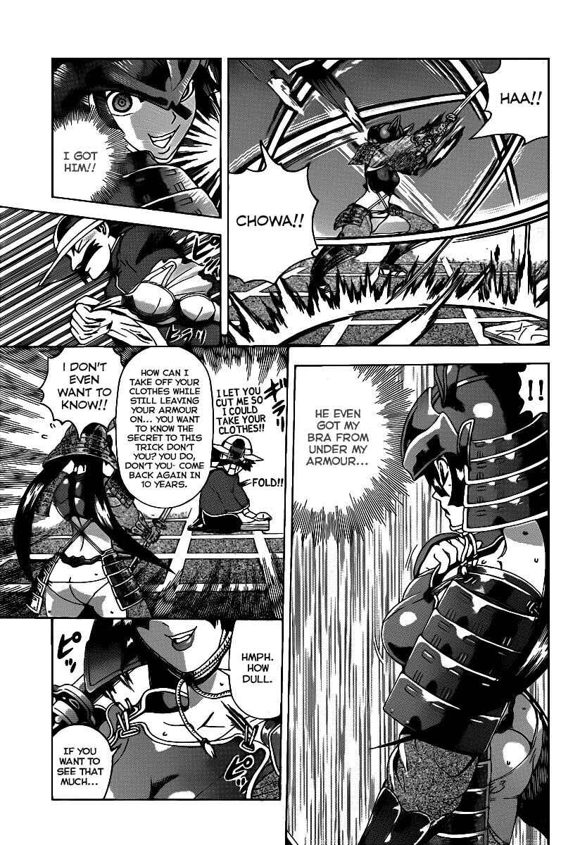 Shijou Saikyou no Deshi Kenichi Chapter 390 - Page 7