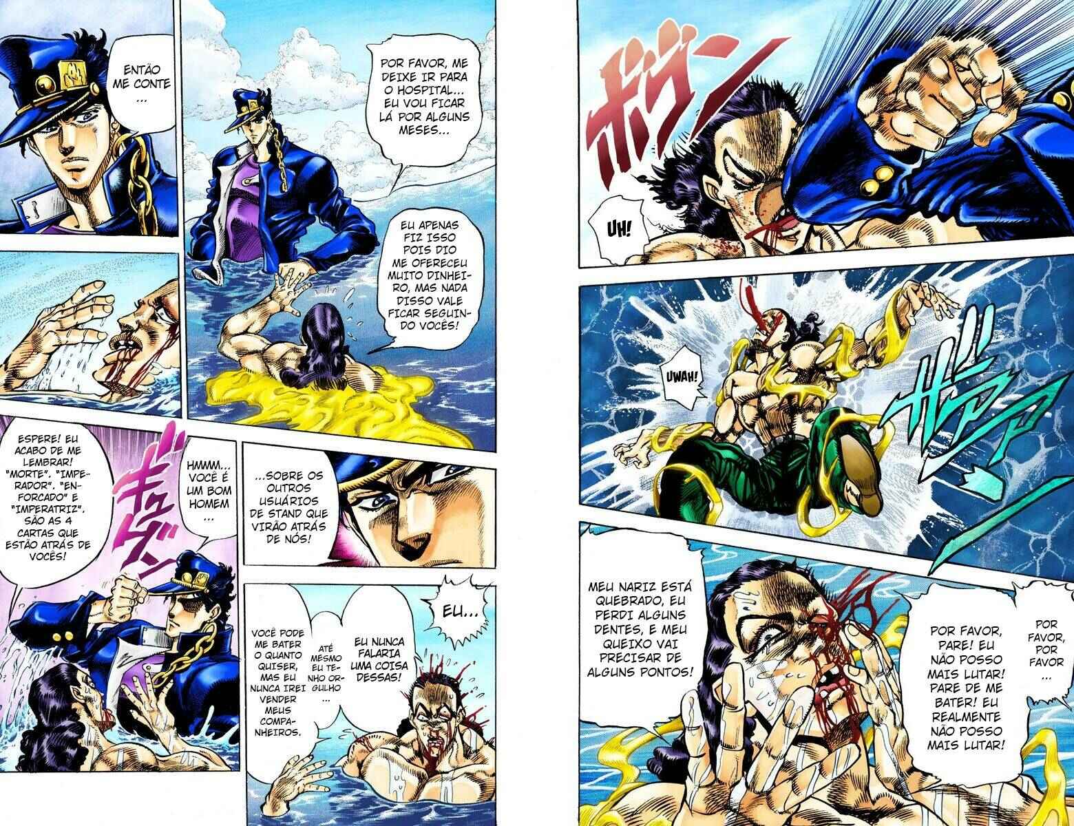 JoJo no Kimyou na Bouken: Part 3 - Stardust Crusaders Color-ban Chapter 26 - Page 2