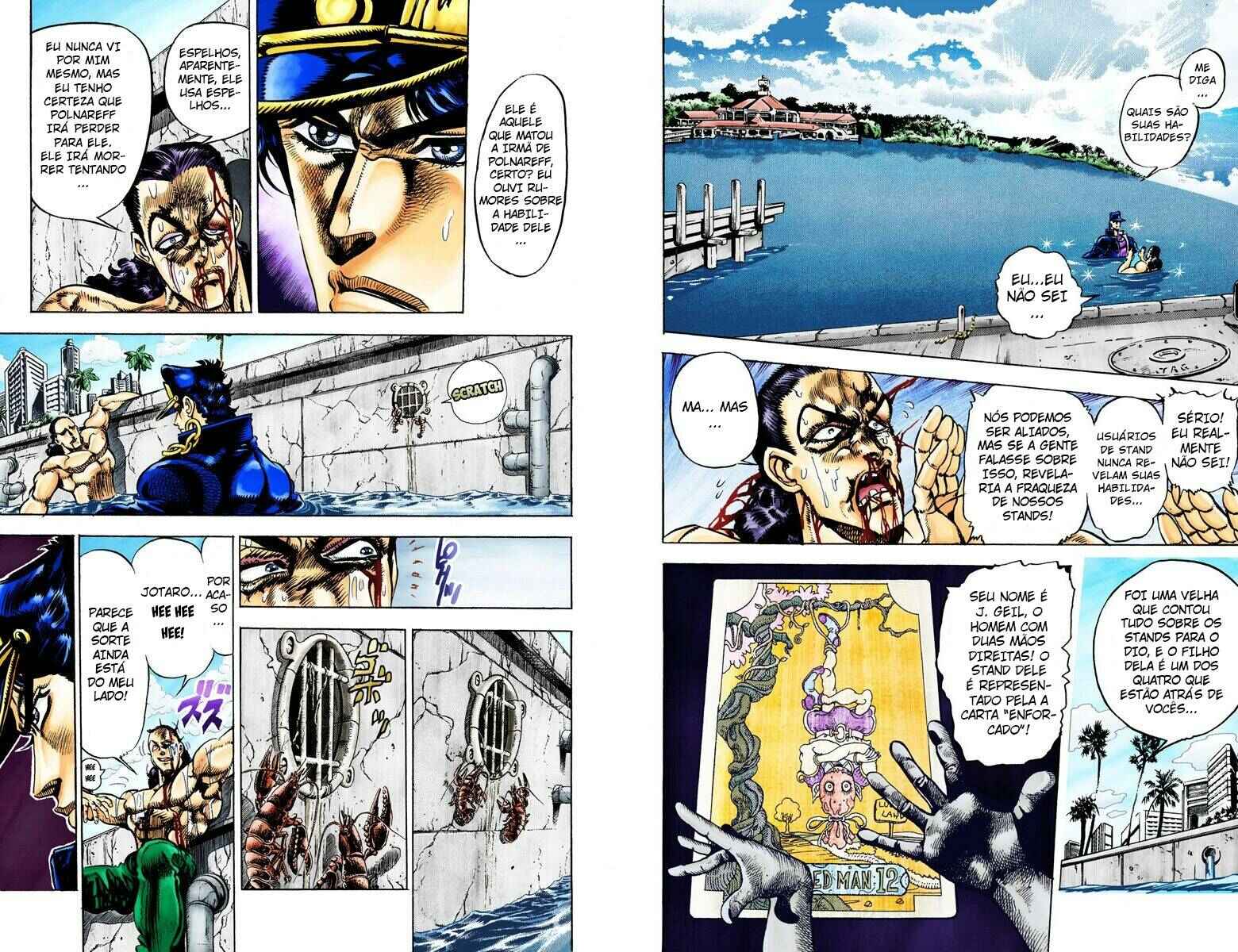 JoJo no Kimyou na Bouken: Part 3 - Stardust Crusaders Color-ban Chapter 26 - Page 3