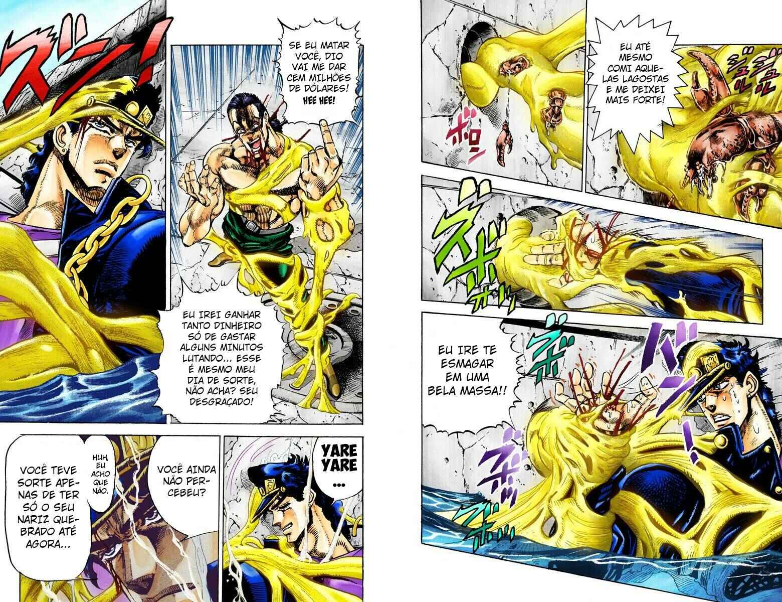 JoJo no Kimyou na Bouken: Part 3 - Stardust Crusaders Color-ban Chapter 26 - Page 6