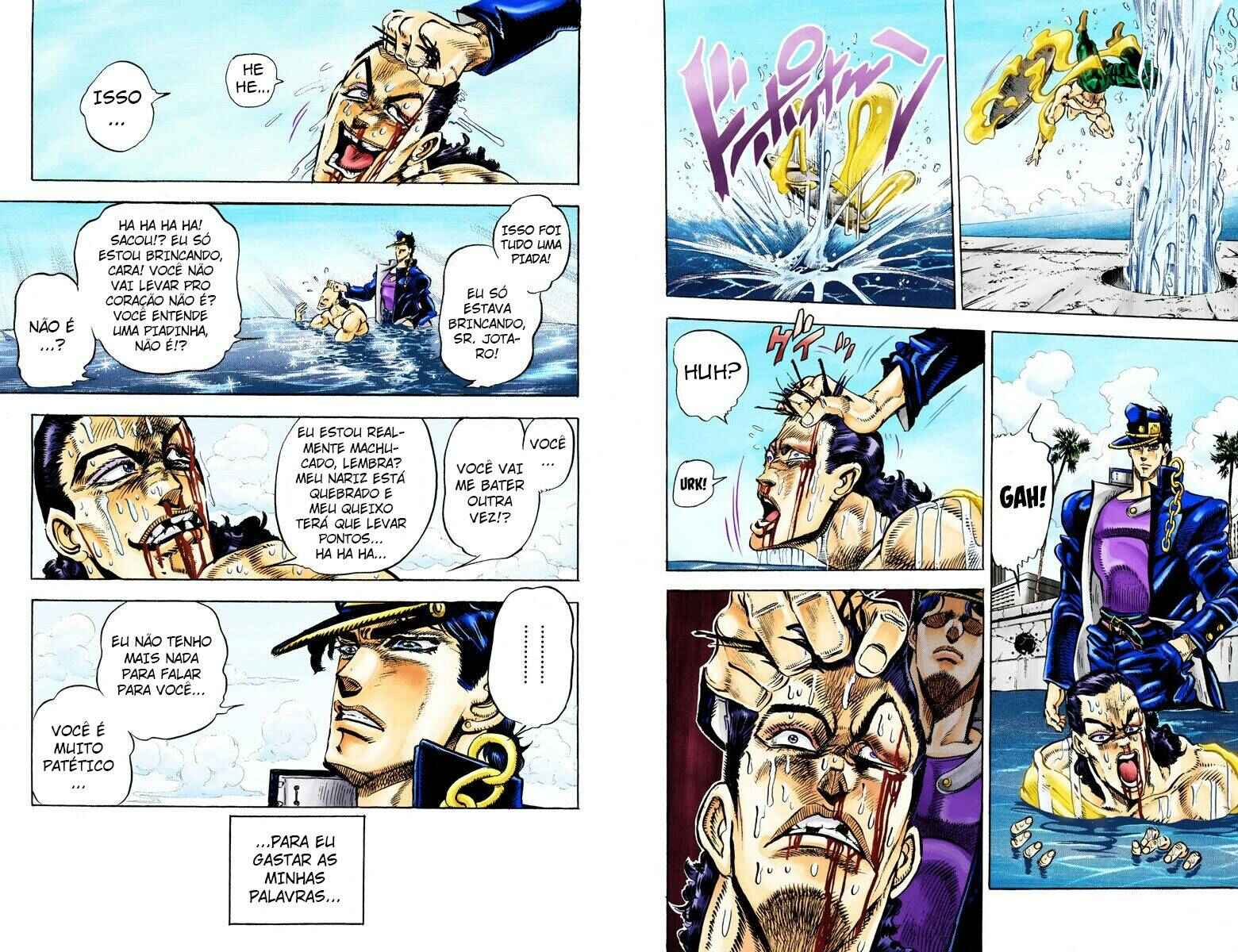 JoJo no Kimyou na Bouken: Part 3 - Stardust Crusaders Color-ban Chapter 26 - Page 8