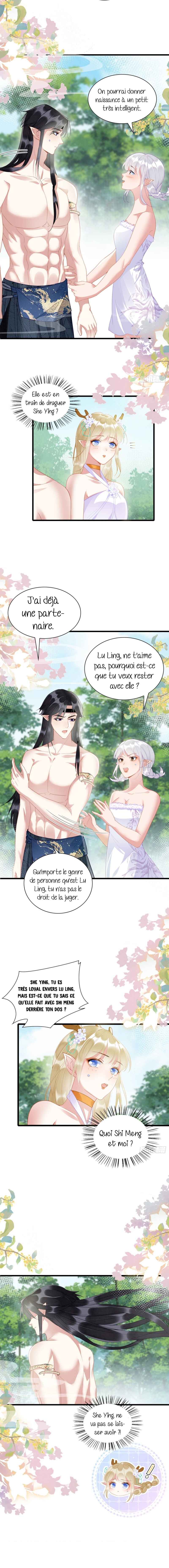 Help! I Had Transmigrated and My Snake Husband Pampered Me Too Much Chapter 6 - Page 5