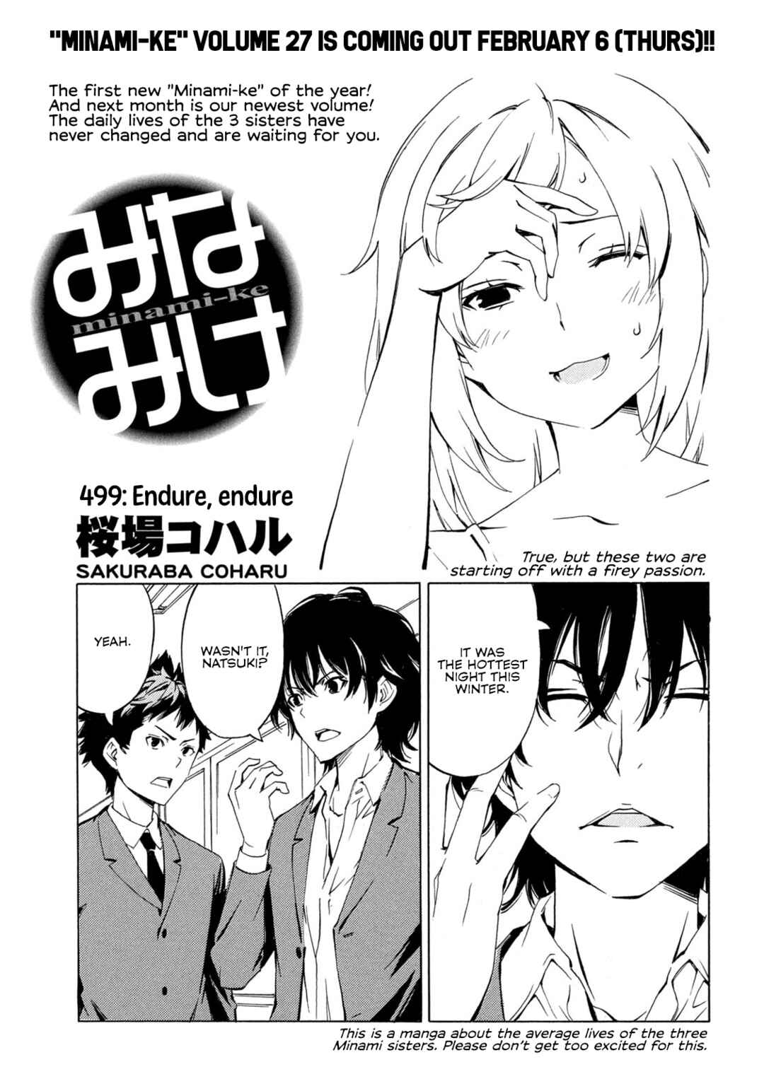 Minami-ke Chapter 499 - Page 1