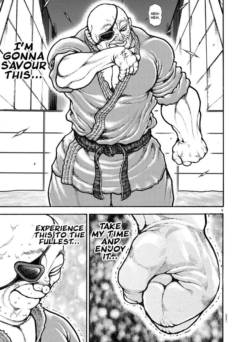 Bakidou Chapter 61 - Page 10