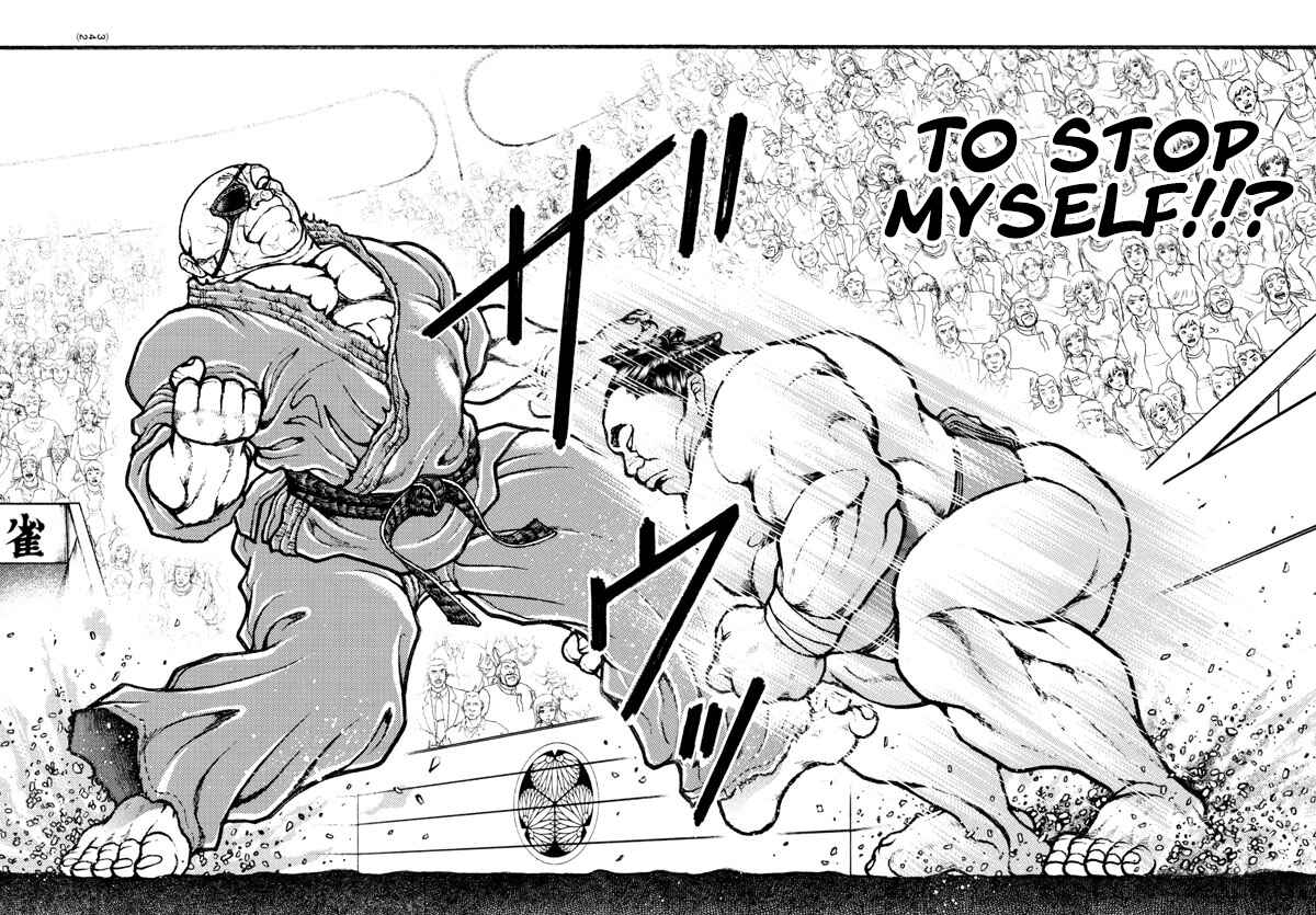 Bakidou Chapter 61 - Page 15