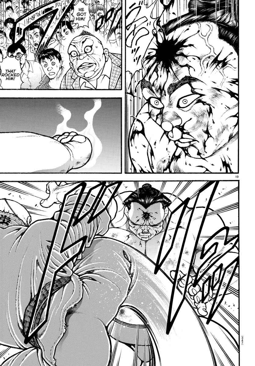 Bakidou Chapter 61 - Page 19