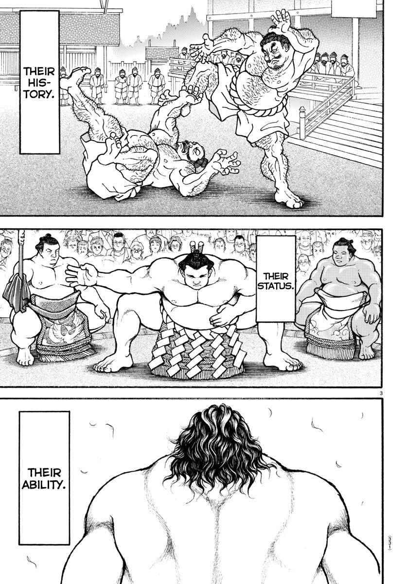 Bakidou Chapter 61 - Page 4