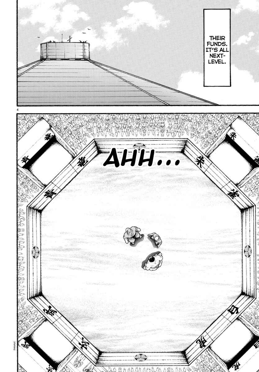Bakidou Chapter 61 - Page 5