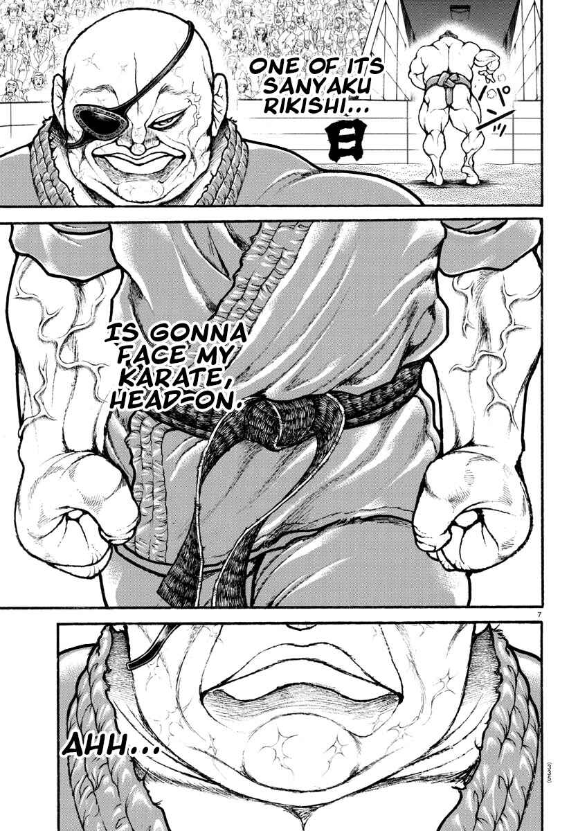 Bakidou Chapter 61 - Page 8