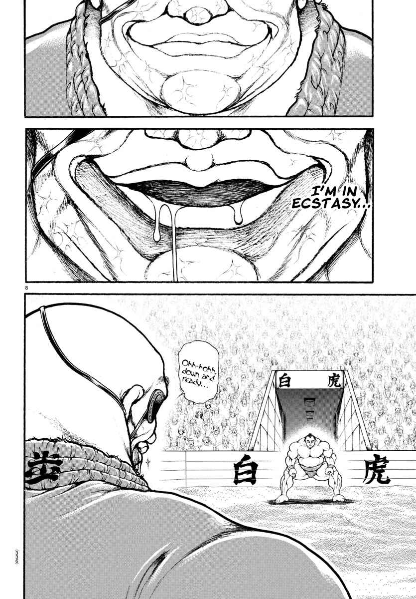 Bakidou Chapter 61 - Page 9
