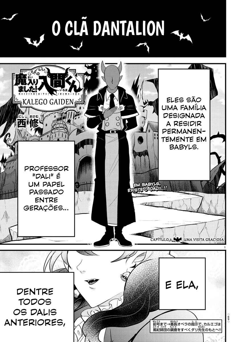 Mairimashita! Iruma-kun: Kalego Gaiden Chapter 4 - Page 1
