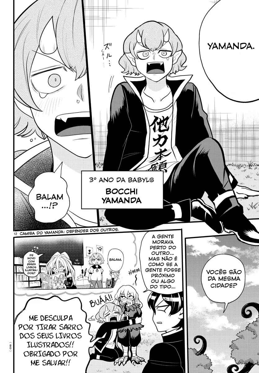 Mairimashita! Iruma-kun: Kalego Gaiden Chapter 4 - Page 11