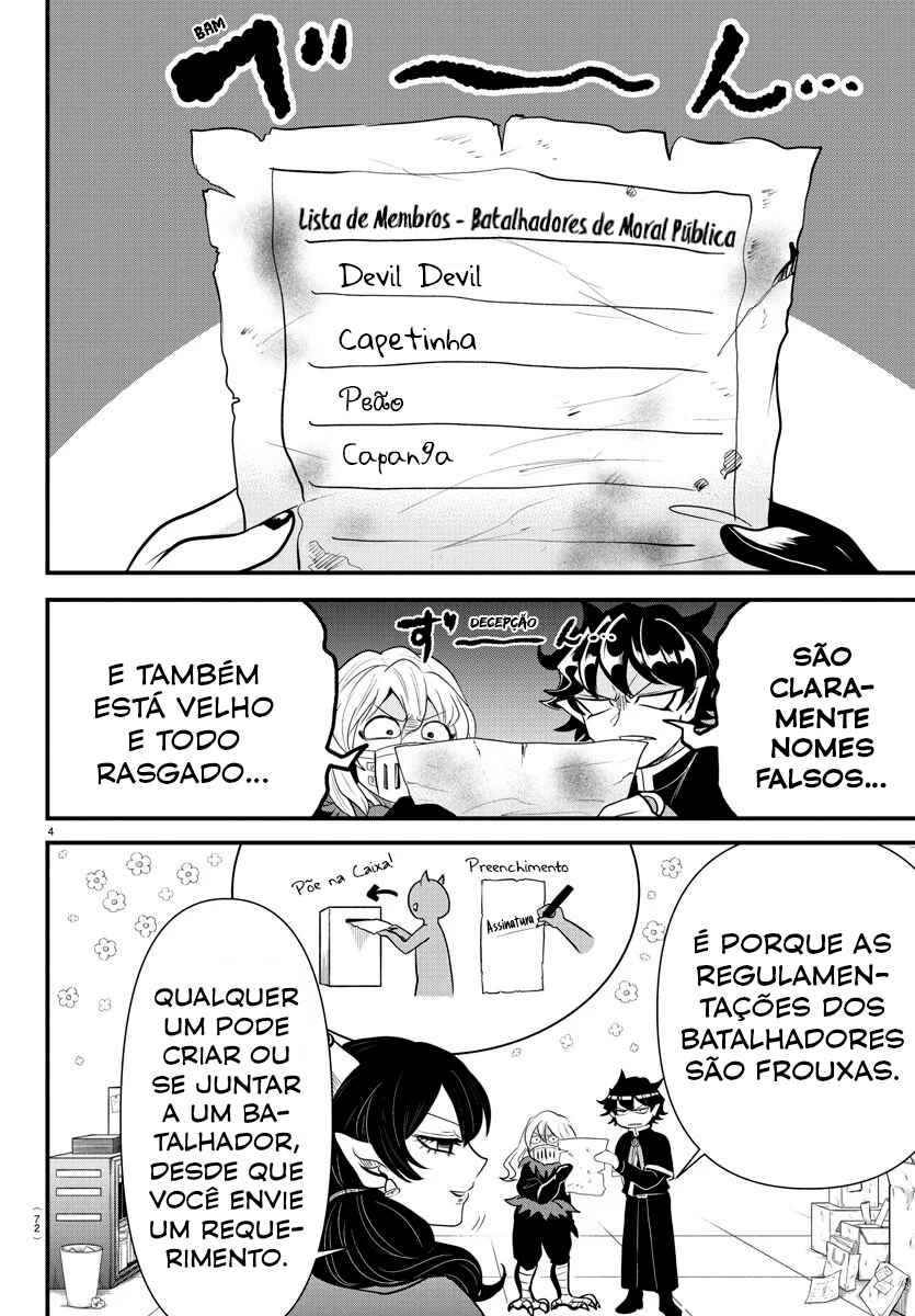 Mairimashita! Iruma-kun: Kalego Gaiden Chapter 4 - Page 4