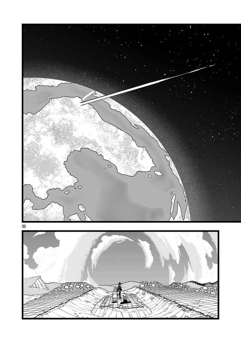 Tsuihou Souryo no Kenja Time Chapter 1 - Page 34