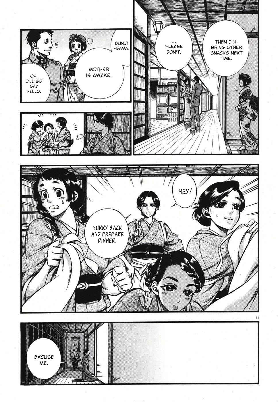 Kemuri to Mitsu Chapter 1 - Page 10