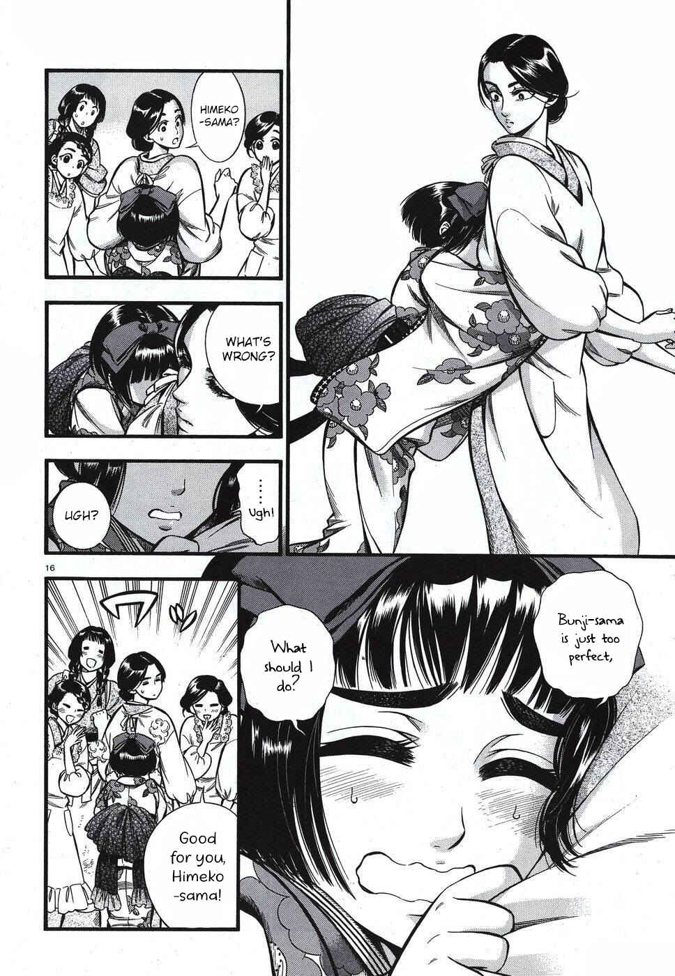 Kemuri to Mitsu Chapter 1 - Page 15