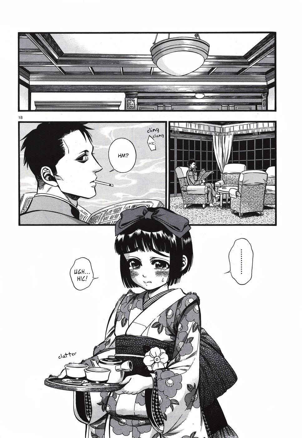 Kemuri to Mitsu Chapter 1 - Page 17