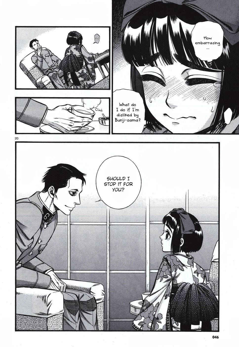 Kemuri to Mitsu Chapter 1 - Page 19