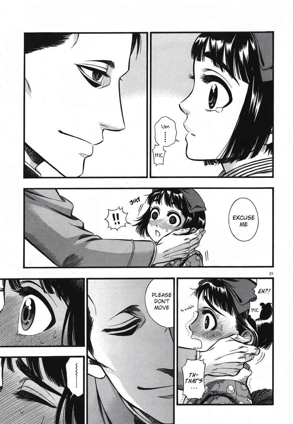 Kemuri to Mitsu Chapter 1 - Page 20