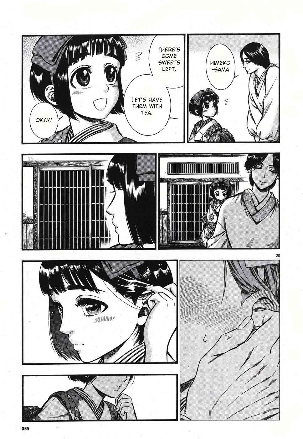 Kemuri to Mitsu Chapter 1 - Page 28