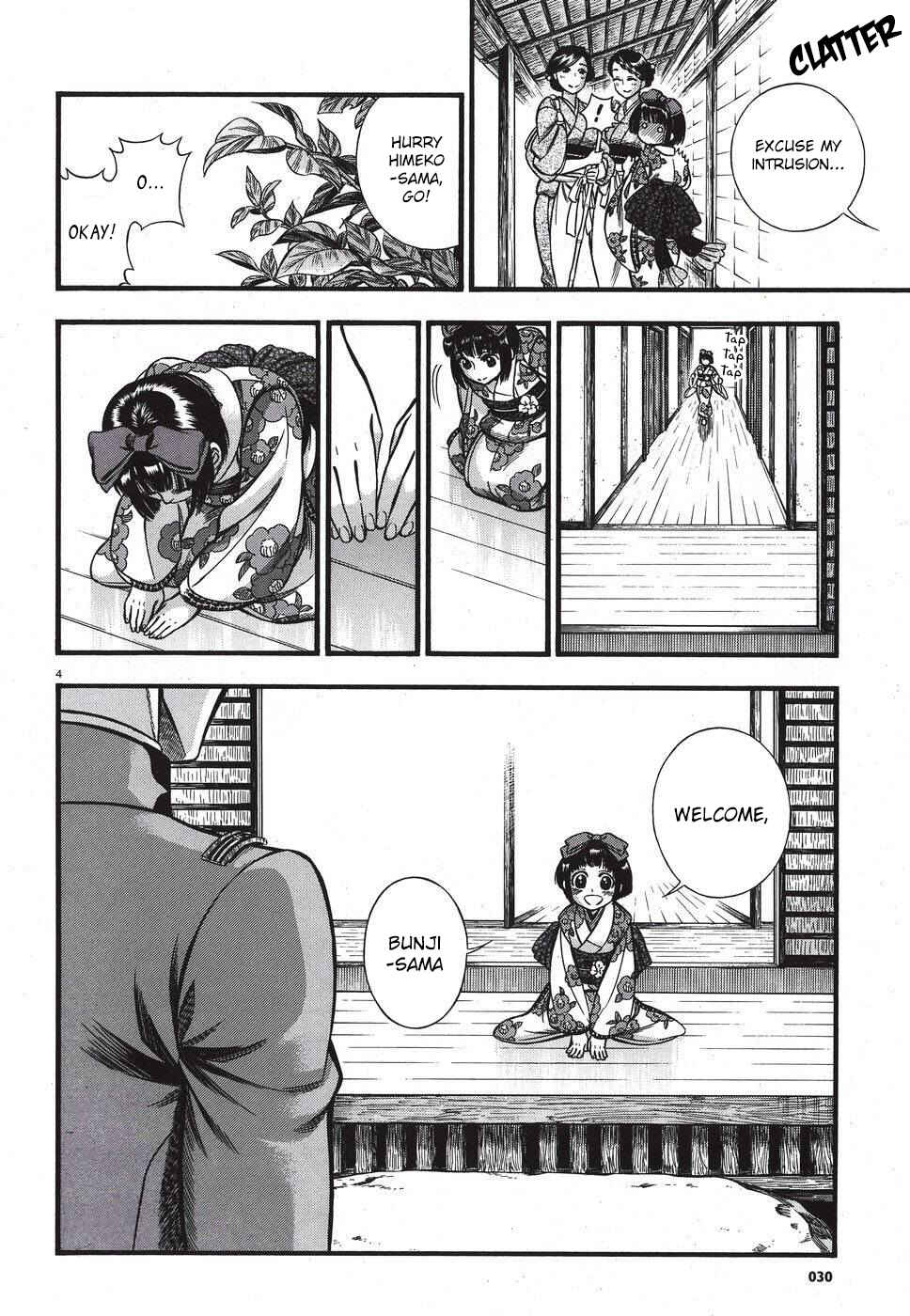 Kemuri to Mitsu Chapter 1 - Page 5