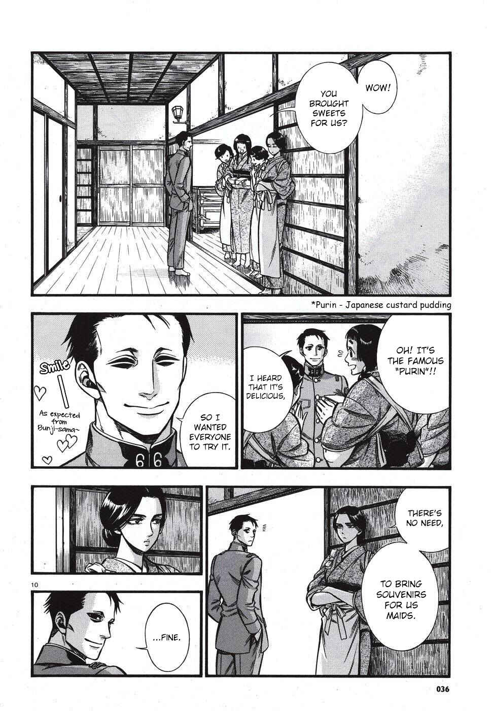 Kemuri to Mitsu Chapter 1 - Page 9