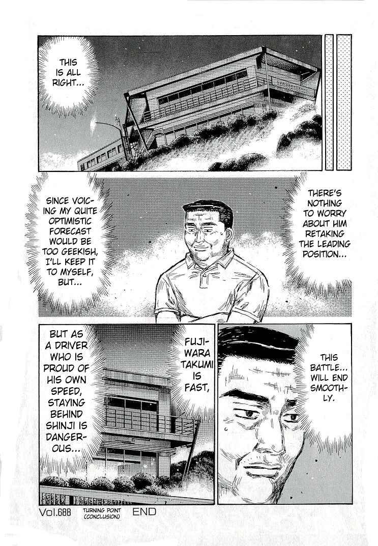 Initial D Chapter 688 - Page 10