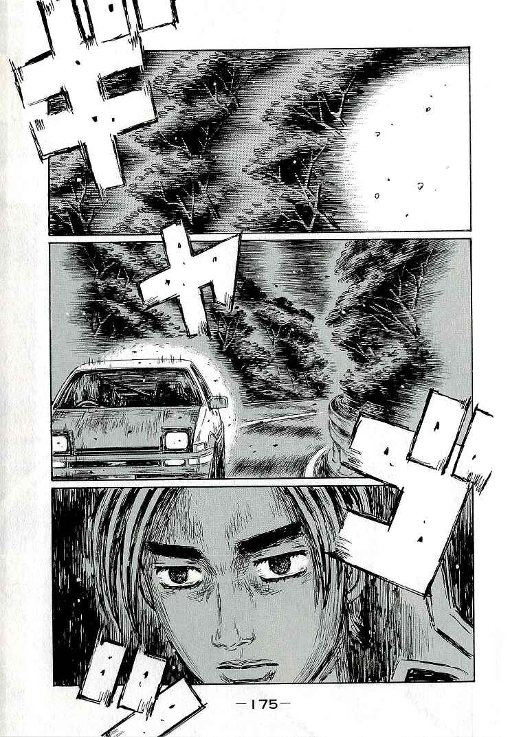 Initial D Chapter 688 - Page 4