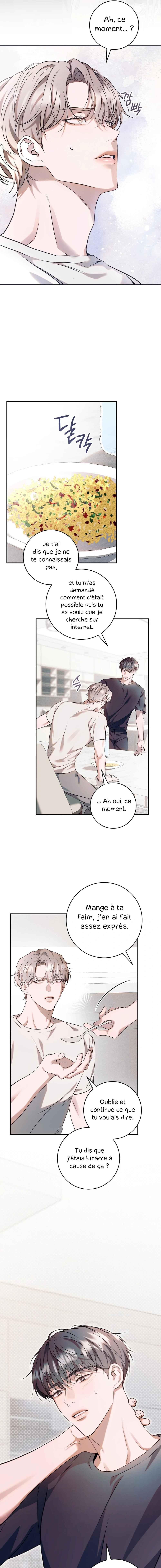 Nae Maenijeo-reul Sogaehamnida Chapter 2 - Page 7