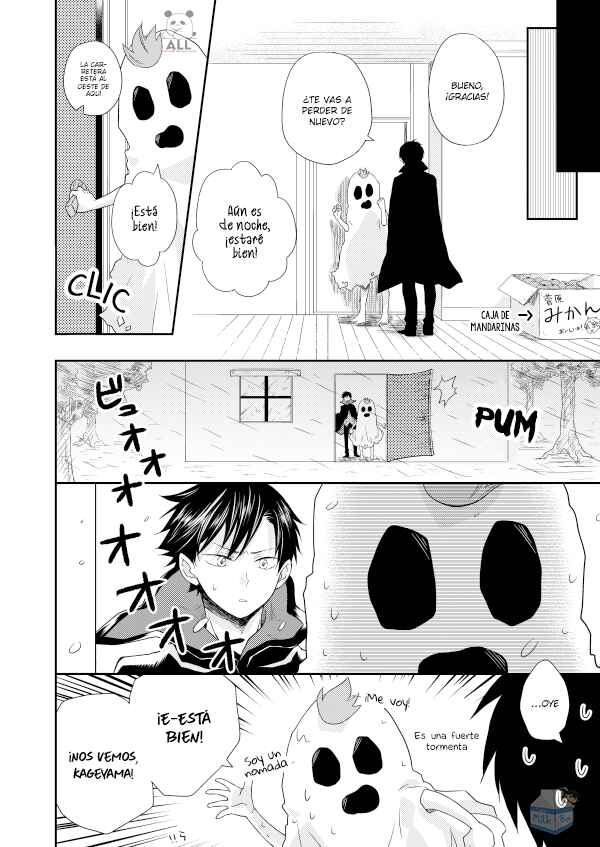 Haikyuu!! - Magical Horror Knight ~ Tricky Kisses (Doujinshi) Chapter ? - Page 28