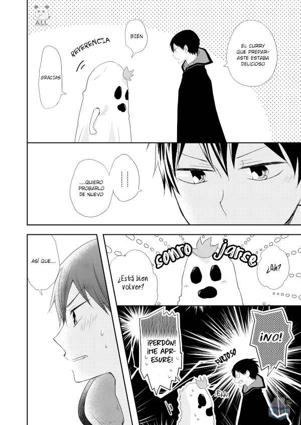 Haikyuu!! - Magical Horror Knight ~ Tricky Kisses (Doujinshi) Chapter ? - Page 48