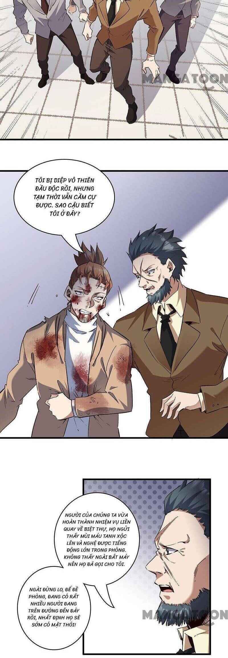 The Super Doctor From 2089 Chapter 301 - Page 5