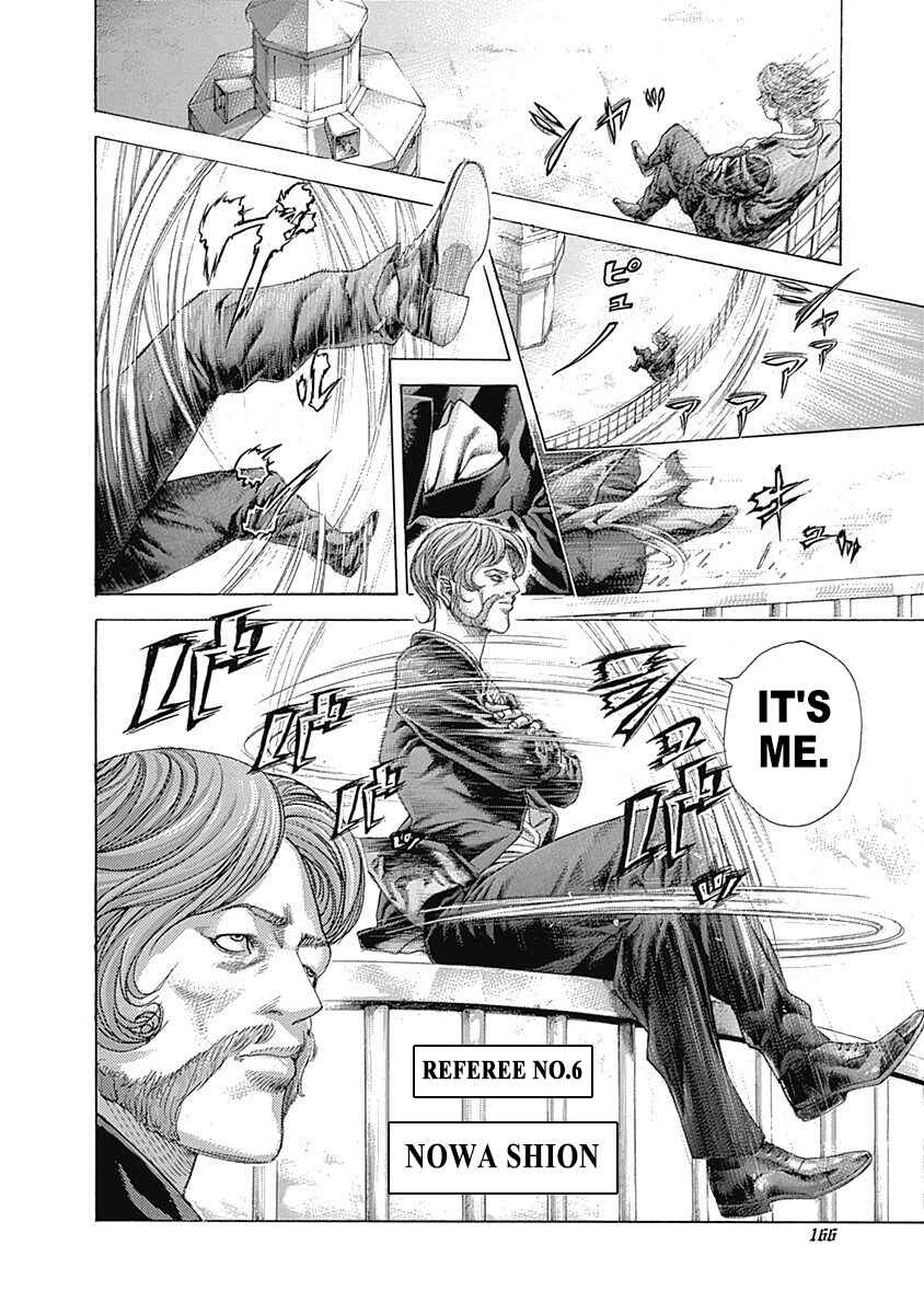 Usogui Chapter 415 - Page 10