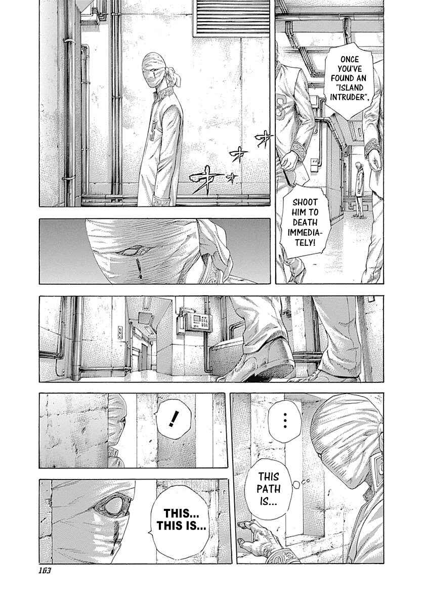 Usogui Chapter 415 - Page 7