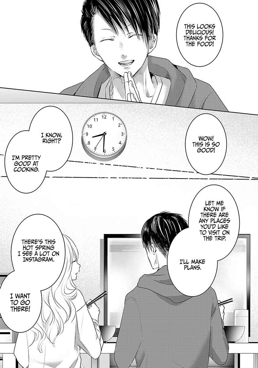 Ashita, Watashi wa Dareka no Kanojo Chapter 14 - Page 11