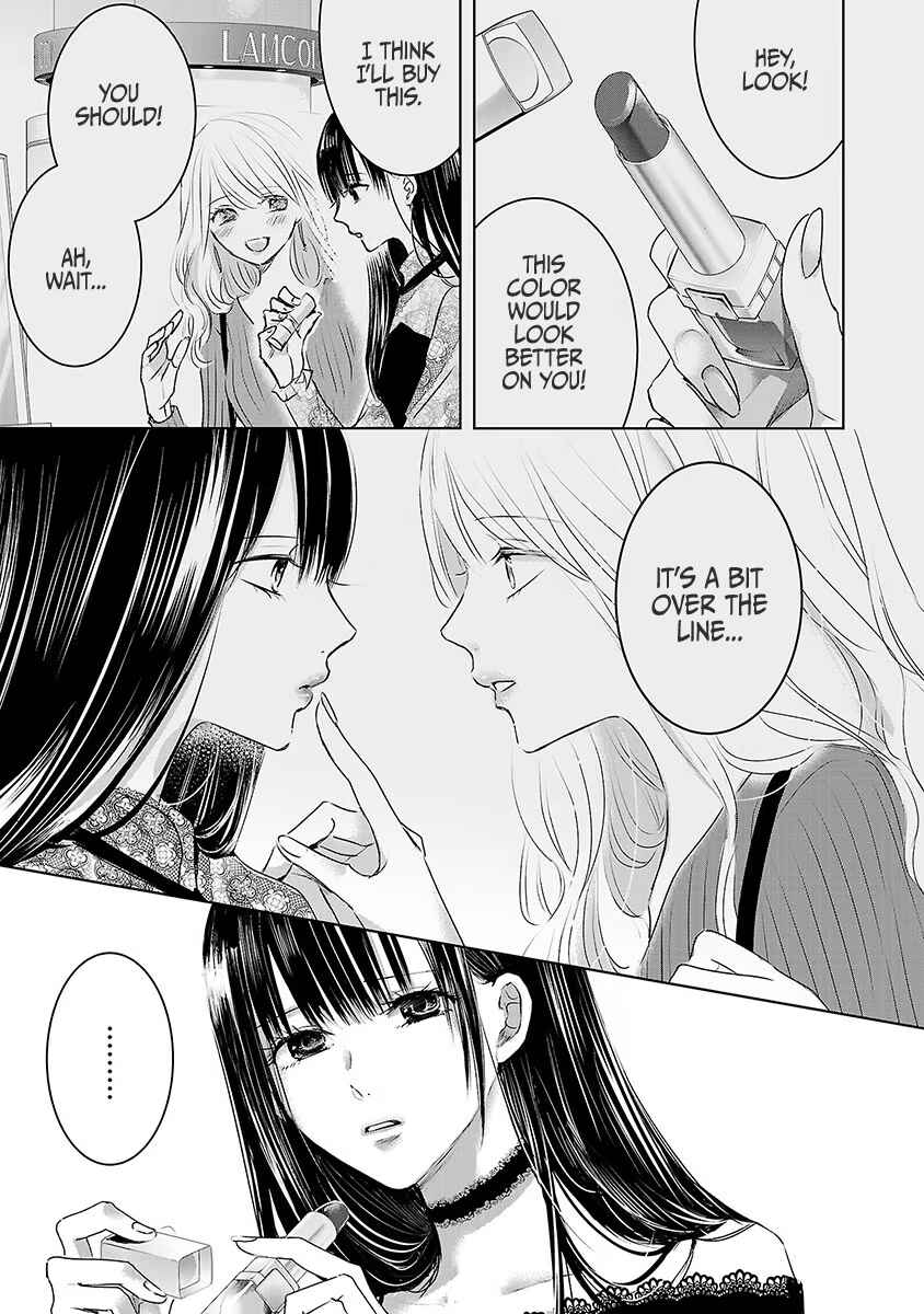 Ashita, Watashi wa Dareka no Kanojo Chapter 14 - Page 17