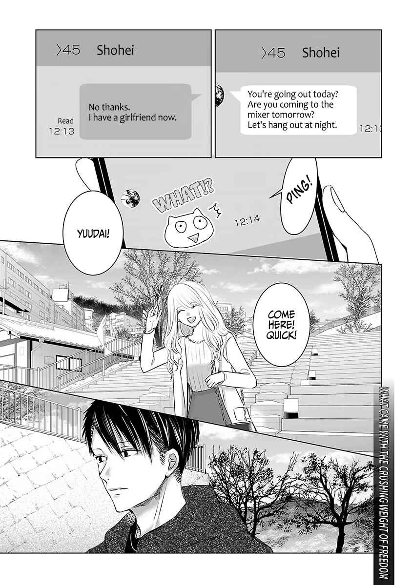 Ashita, Watashi wa Dareka no Kanojo Chapter 14 - Page 20