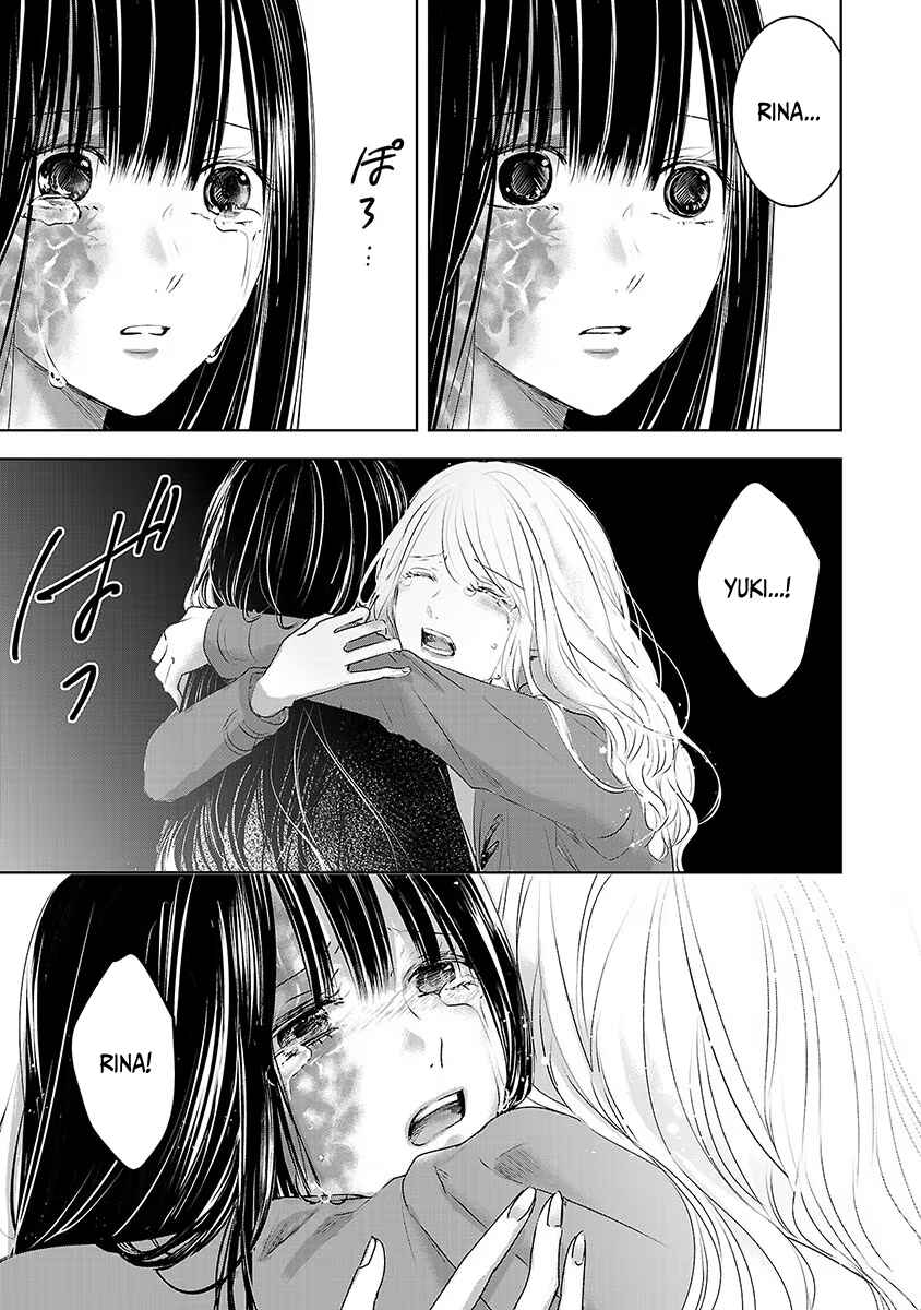 Ashita, Watashi wa Dareka no Kanojo Chapter 14 - Page 3