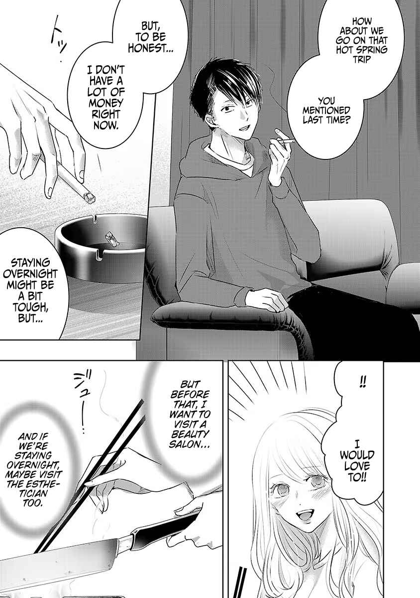Ashita, Watashi wa Dareka no Kanojo Chapter 14 - Page 9