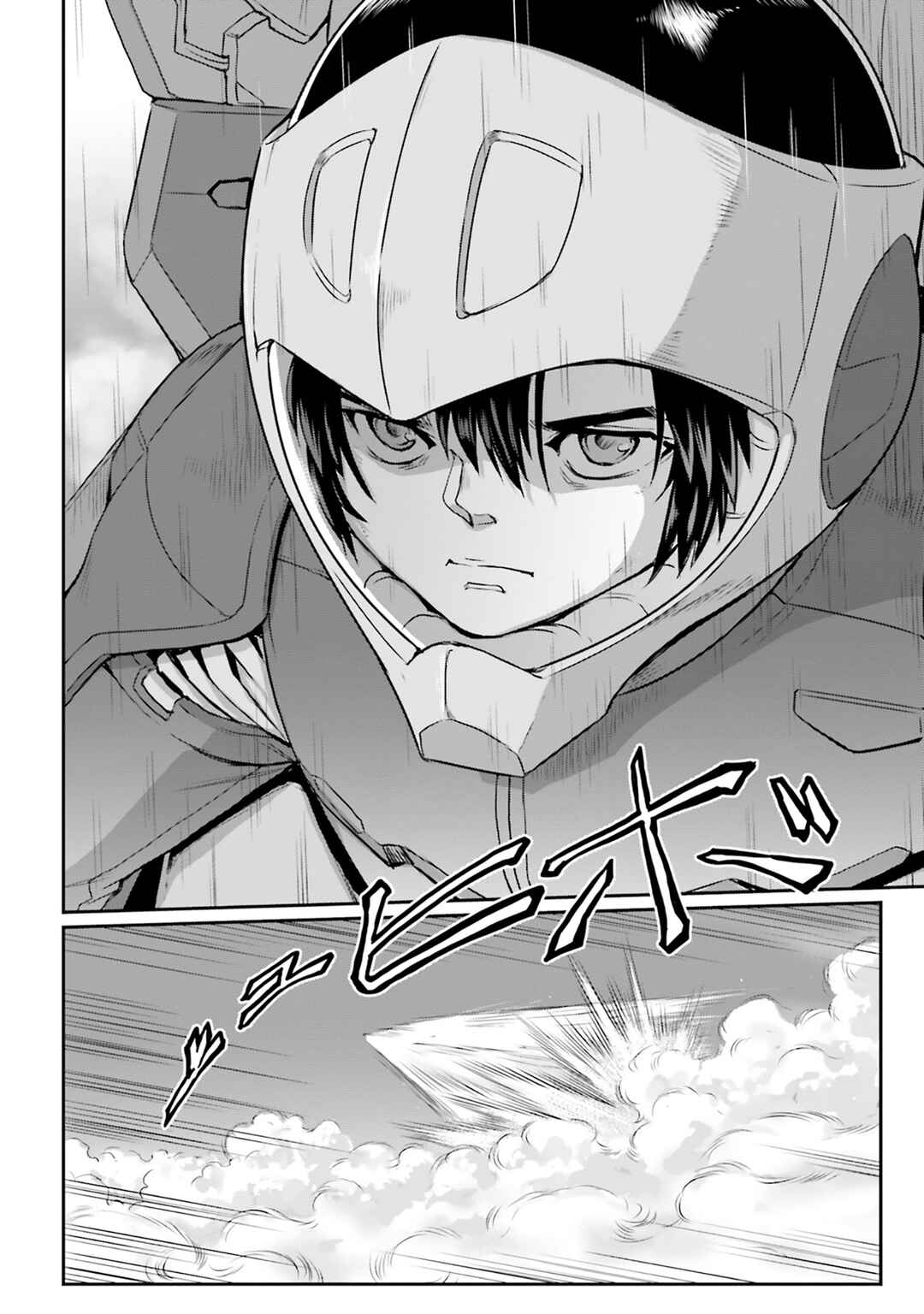 Kidou Senshi Moon Gundam Chapter 61 - Page 10