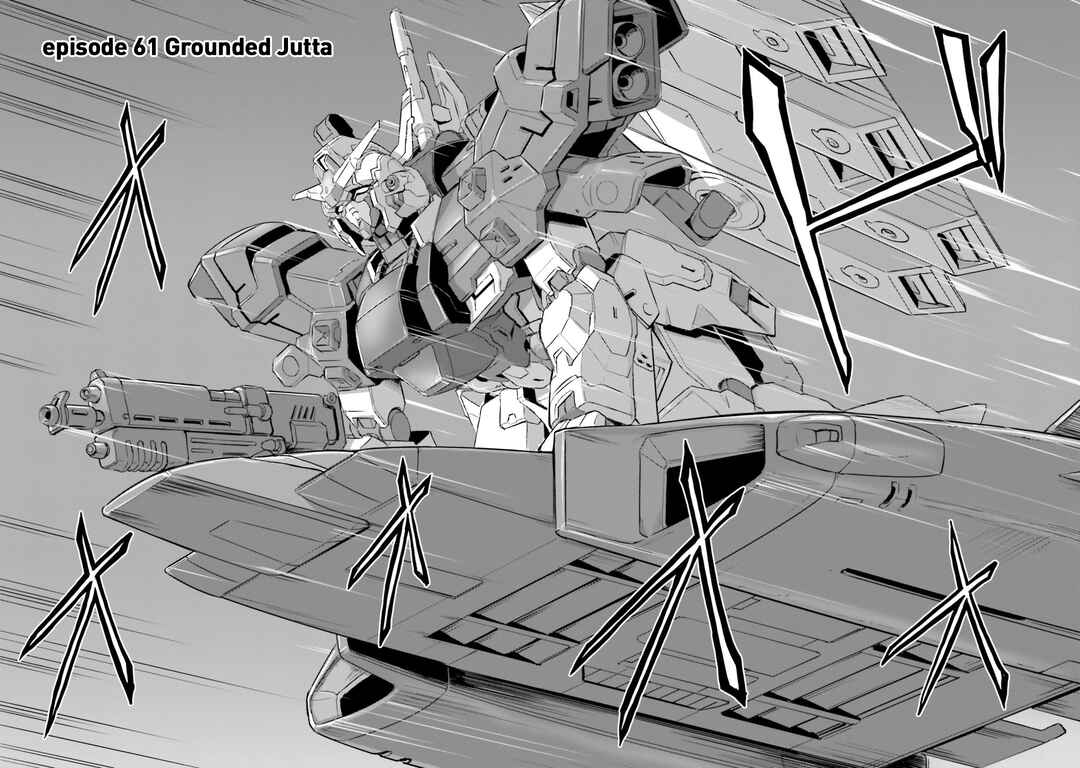 Kidou Senshi Moon Gundam Chapter 61 - Page 12