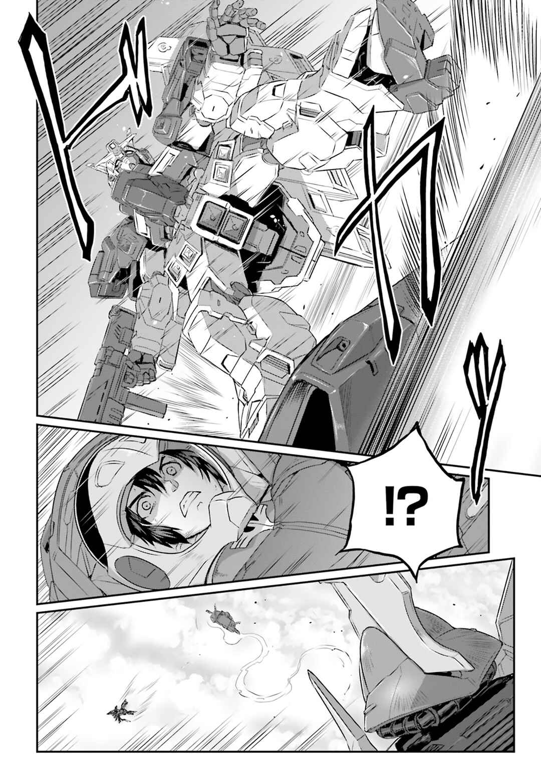 Kidou Senshi Moon Gundam Chapter 61 - Page 21