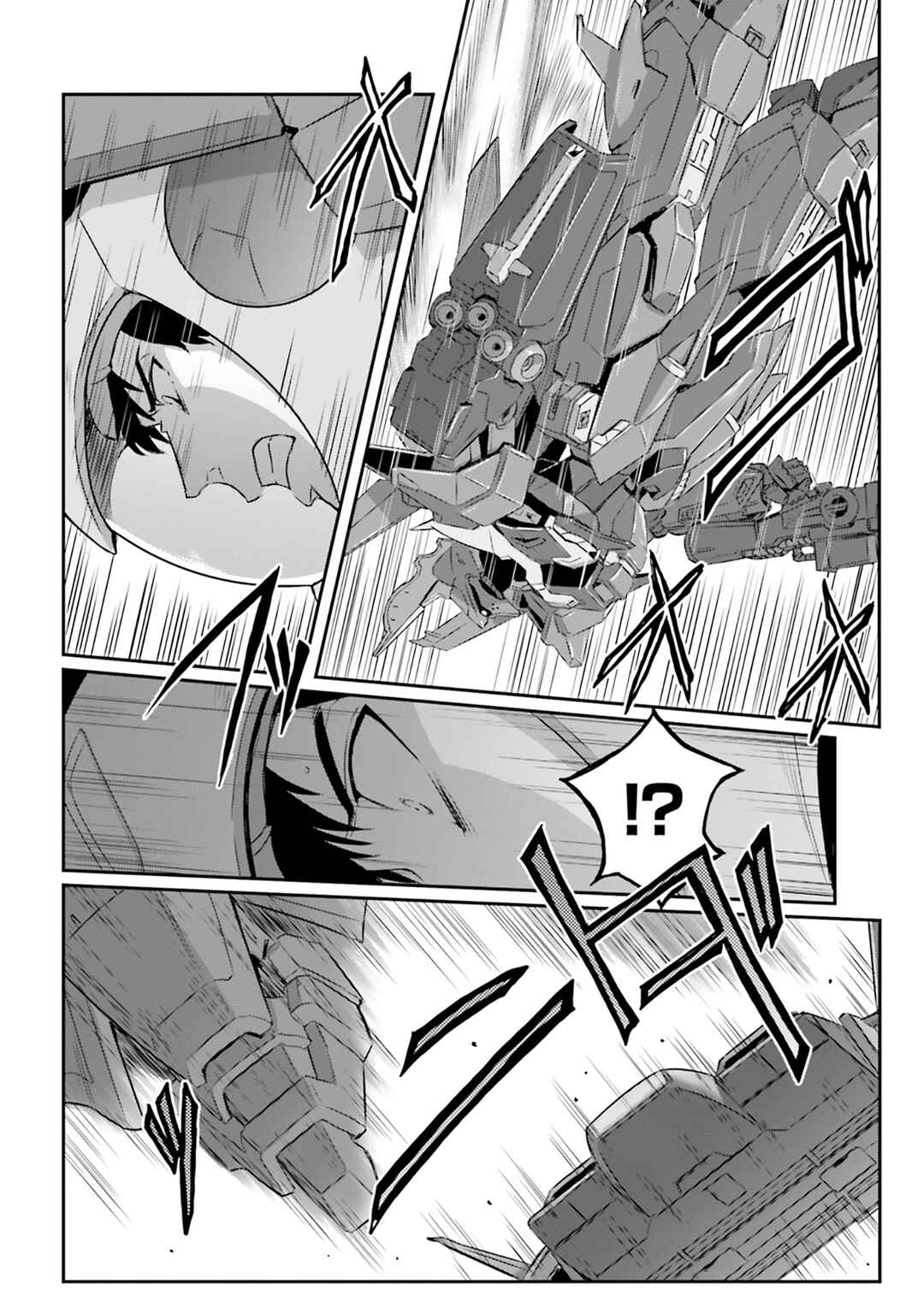 Kidou Senshi Moon Gundam Chapter 61 - Page 31