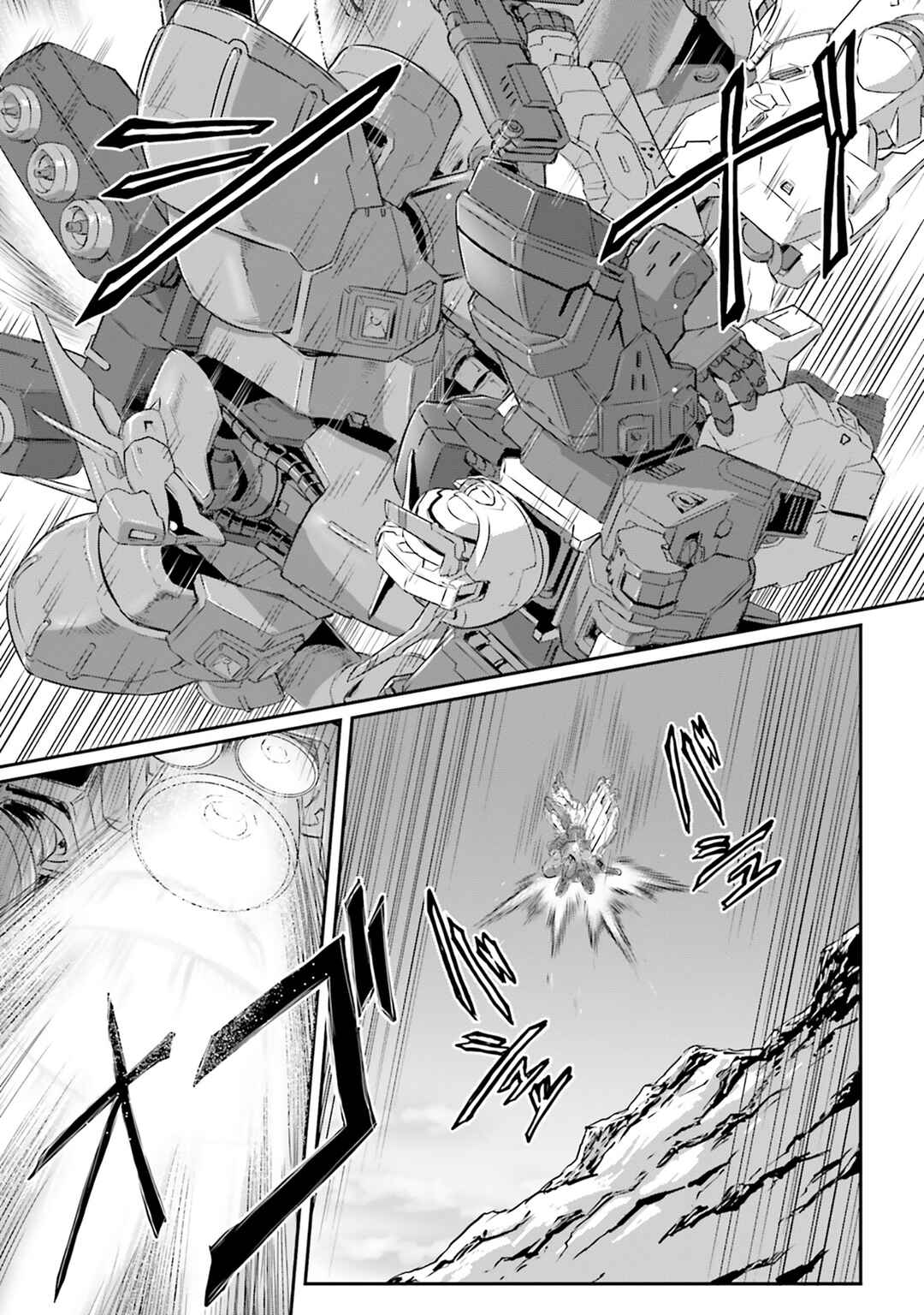 Kidou Senshi Moon Gundam Chapter 61 - Page 32