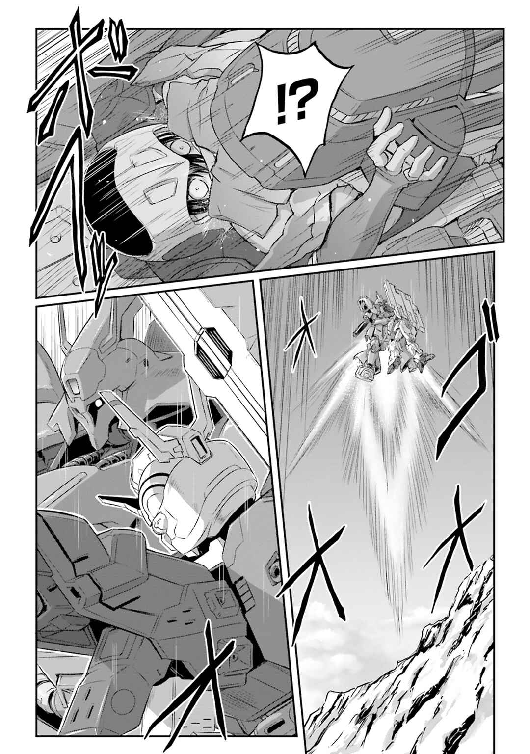 Kidou Senshi Moon Gundam Chapter 61 - Page 33